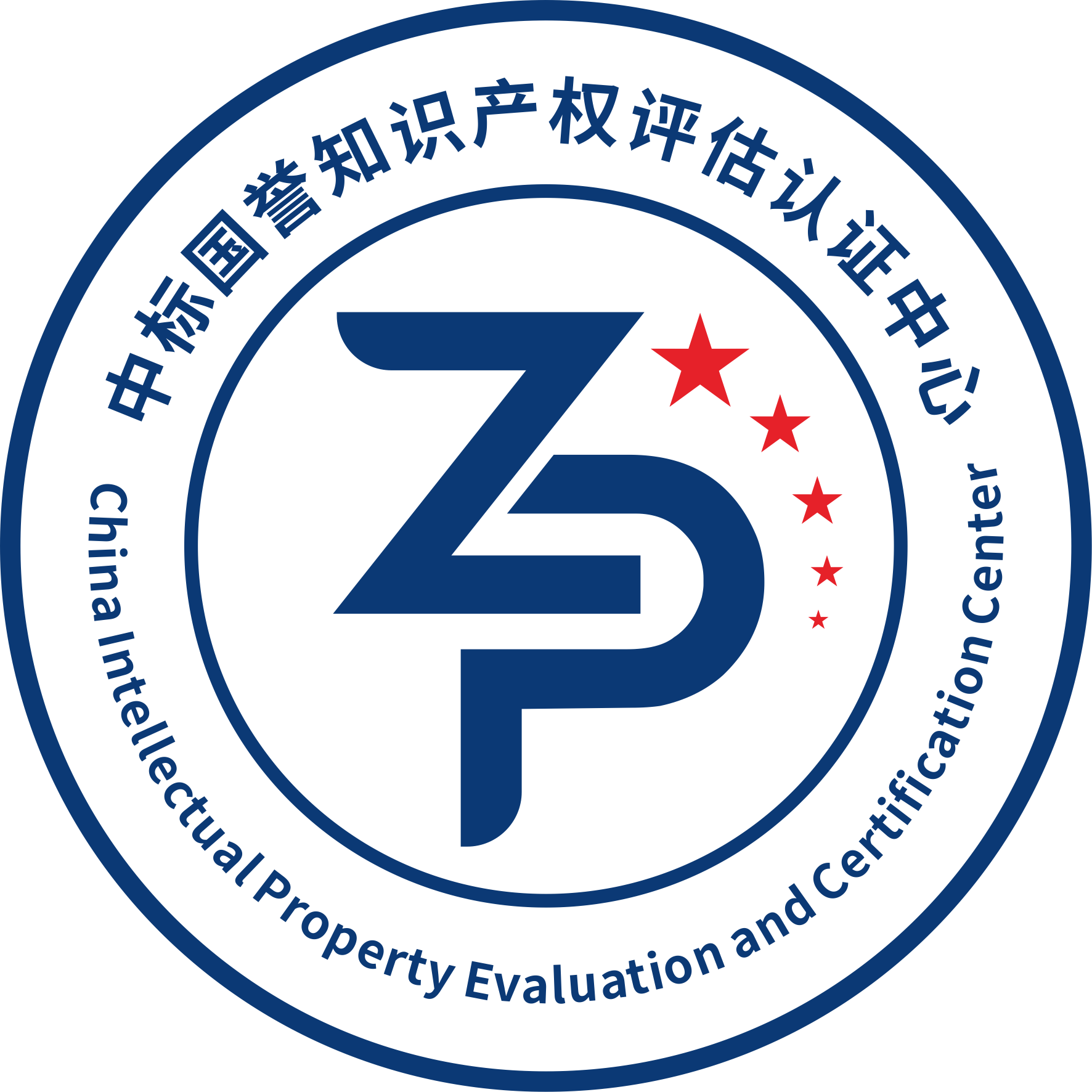 2020年知识产权质押融资“入园惠企”活动取得显著成效- 知识产权评估认证中心